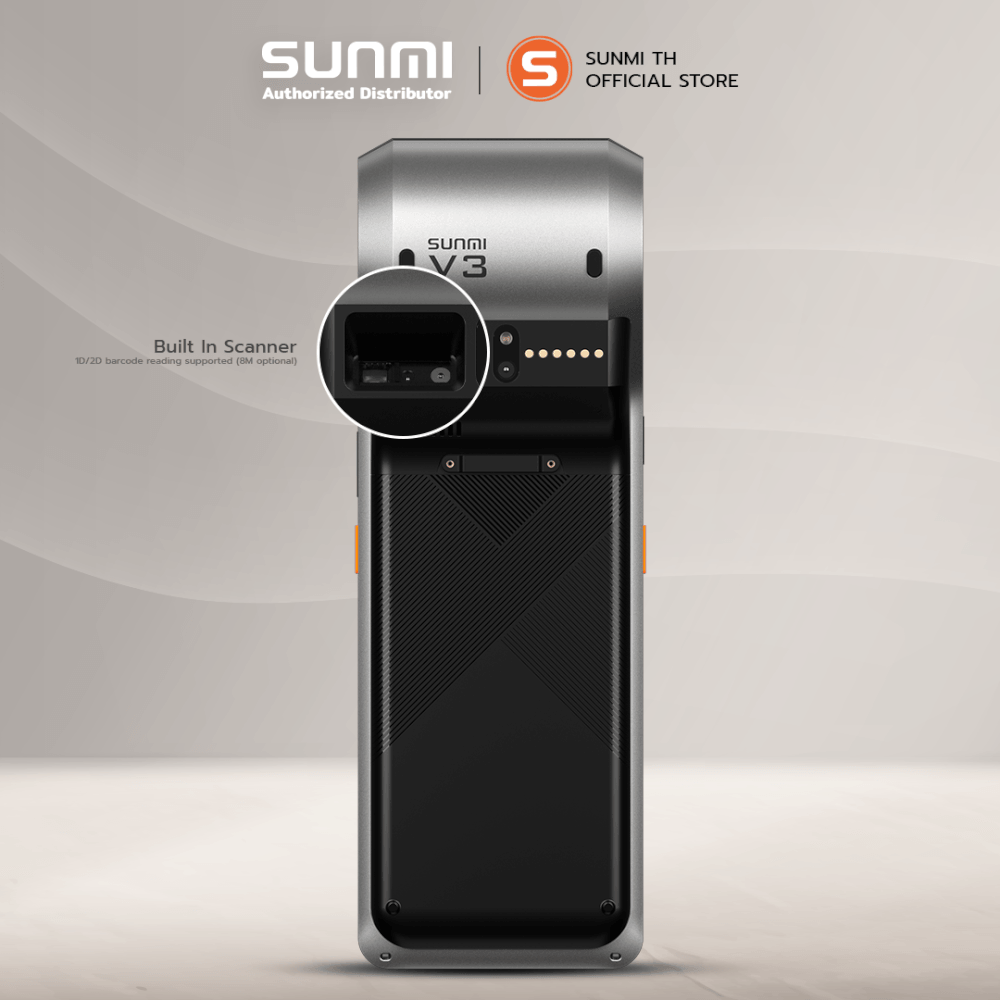 เครื่อง POS พกพา SUNMI V3 [รุ่น SCANNER] จอสัมผัส 6.75 นิ้ว ANDROID 13 รองรับแอปเดลิเวอรีและเครื่องพิมพ์ใบเสร็จและสแกนเนอร์ในตัว (แถมฟรีระบบขายหน้าร้าน)_4